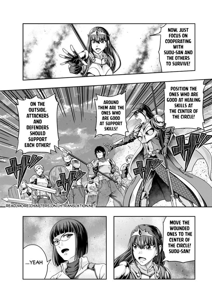 Failure Frame, Chapter 51.1 image 10